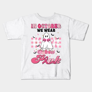 In October We Wear Pink Kids T-Shirt